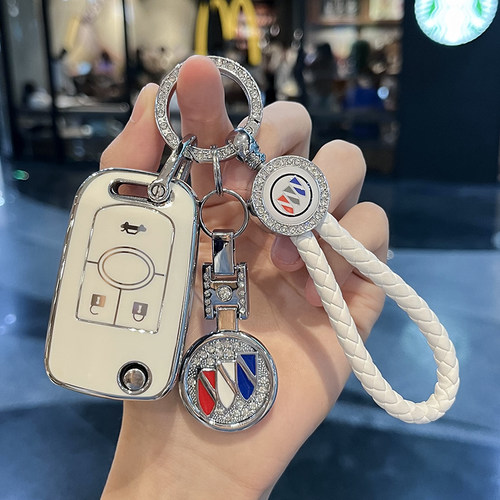 汽车TPU别克钥匙保护壳