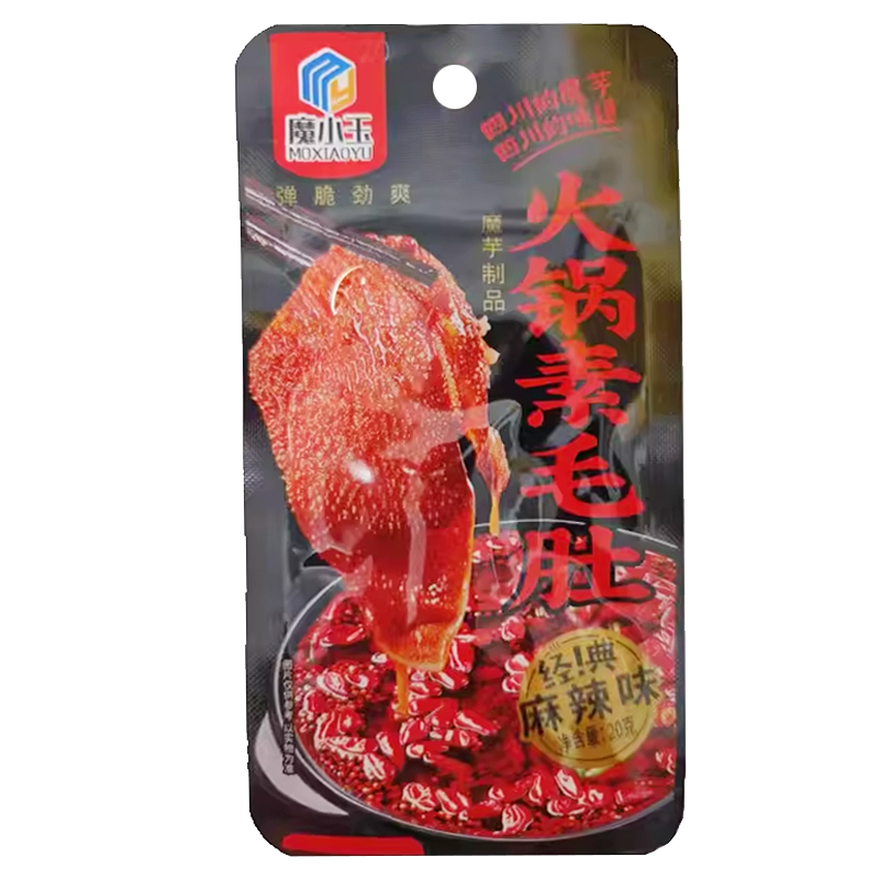 魔芋爽素毛肚 香辣魔芋素毛肚 麻辣素牛肚小零食开袋即食小袋包装