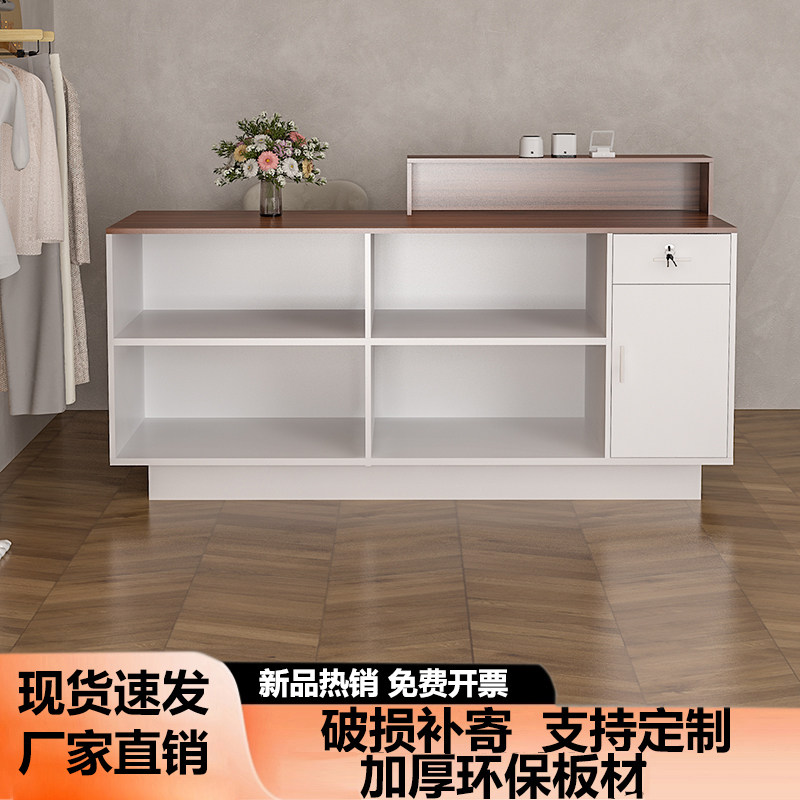 收银台前台吧台加高底座储物接待图片