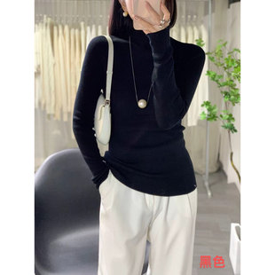 杨子纱线精纺不起球可机洗无缝全羊毛显瘦秋冬羊毛衫打底9903高领