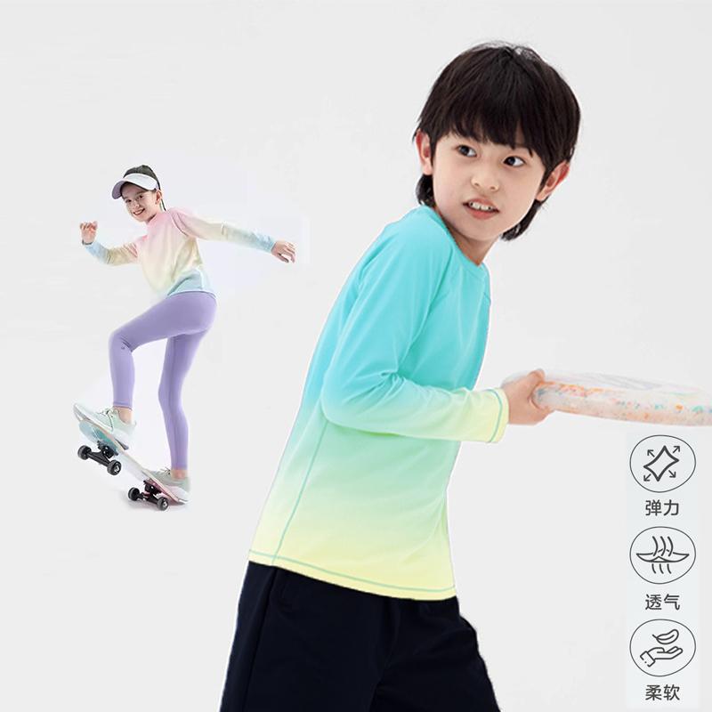 渐变色长袖女童长袖运动速干T恤
