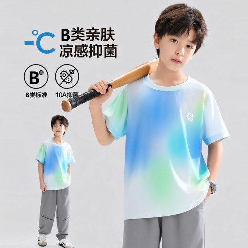 冰丝跑步防晒渐变色夏季速干衣
