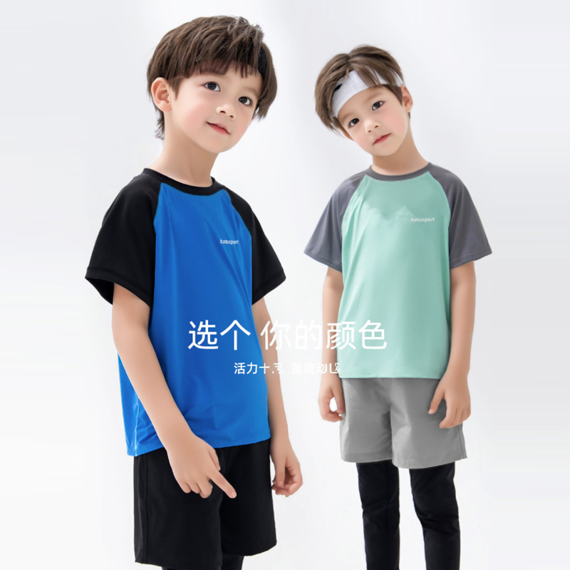 快干男童运动短袖套装T恤圆领