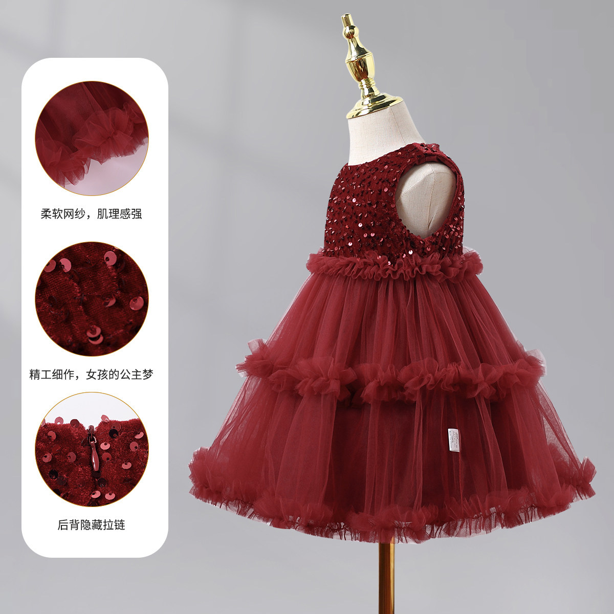 【时髦洋气拜年服公主裙】童装女宝宝新春蓬蓬裙小童甜美背心裙子