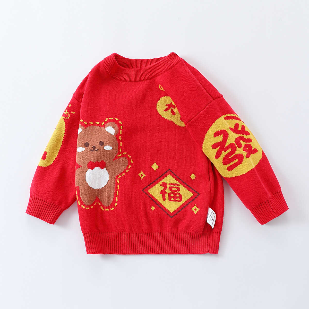 针织衫可爱小熊新年喜庆加厚保暖