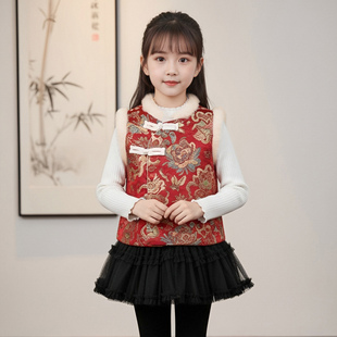 【新中式夹棉国风马甲】童装女童冬季唐装拜年服加厚背心儿童外套