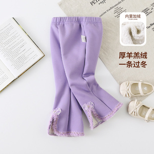 【加绒加厚微喇叭裤】童装女童冬季时尚百搭休闲裤儿童洋气外穿裤