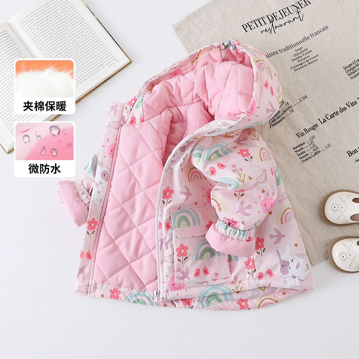 【御寒保暖棉服外套】童装女宝宝冬季可爱百搭夹棉外套小童连帽衫