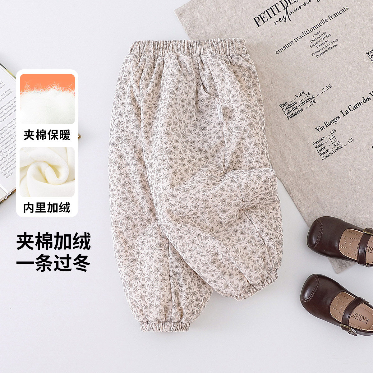 【夹棉加厚绒复古碎花棉裤】童装女宝宝冬款御寒保暖休闲裤保暖裤
