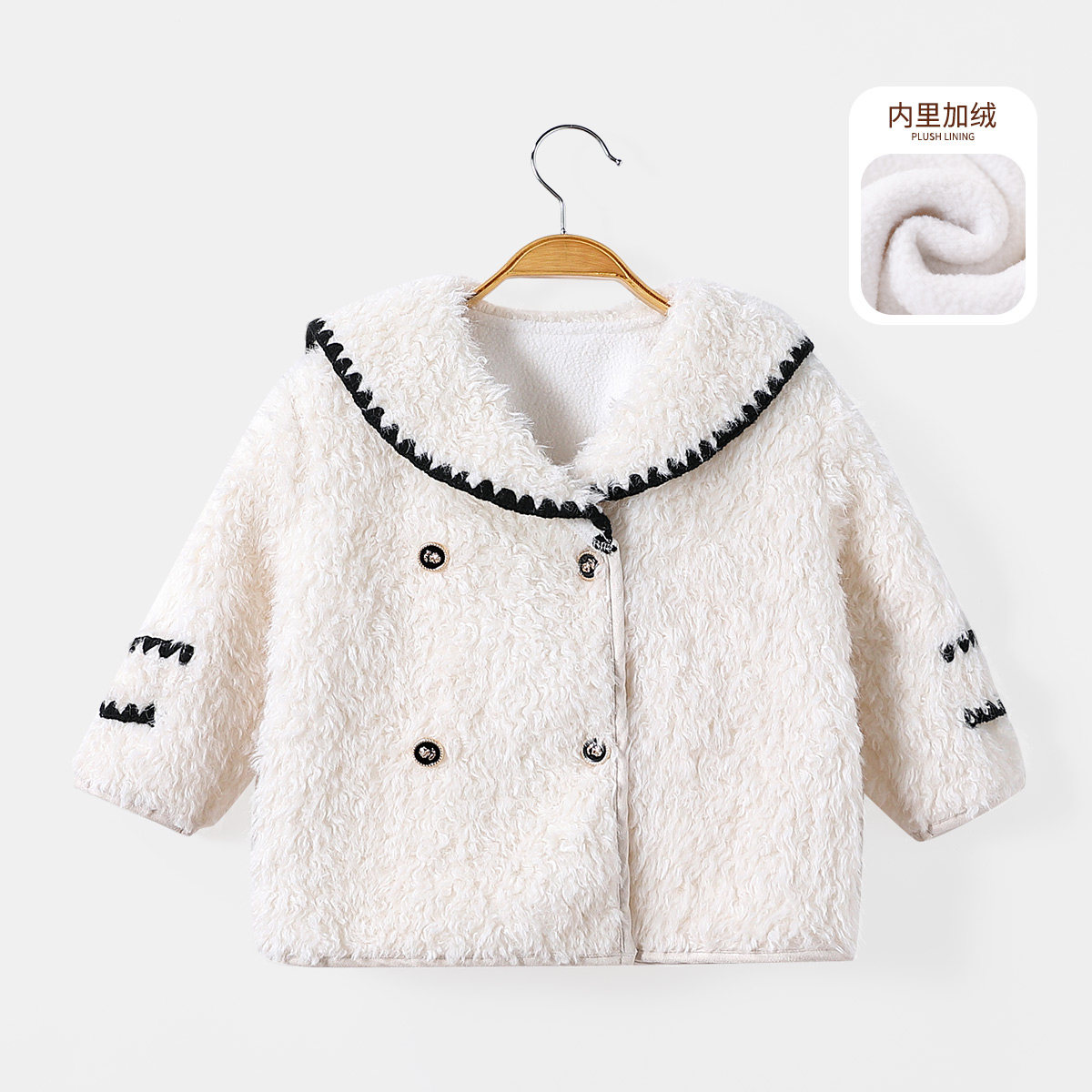 【洋气甜美小香风时髦外套】童装女童冬季加绒加厚百搭双排扣外套