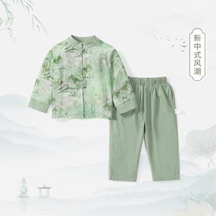 【新中式山系国风】童装男童秋季汉服两件套儿童唐装儒雅中秋表演