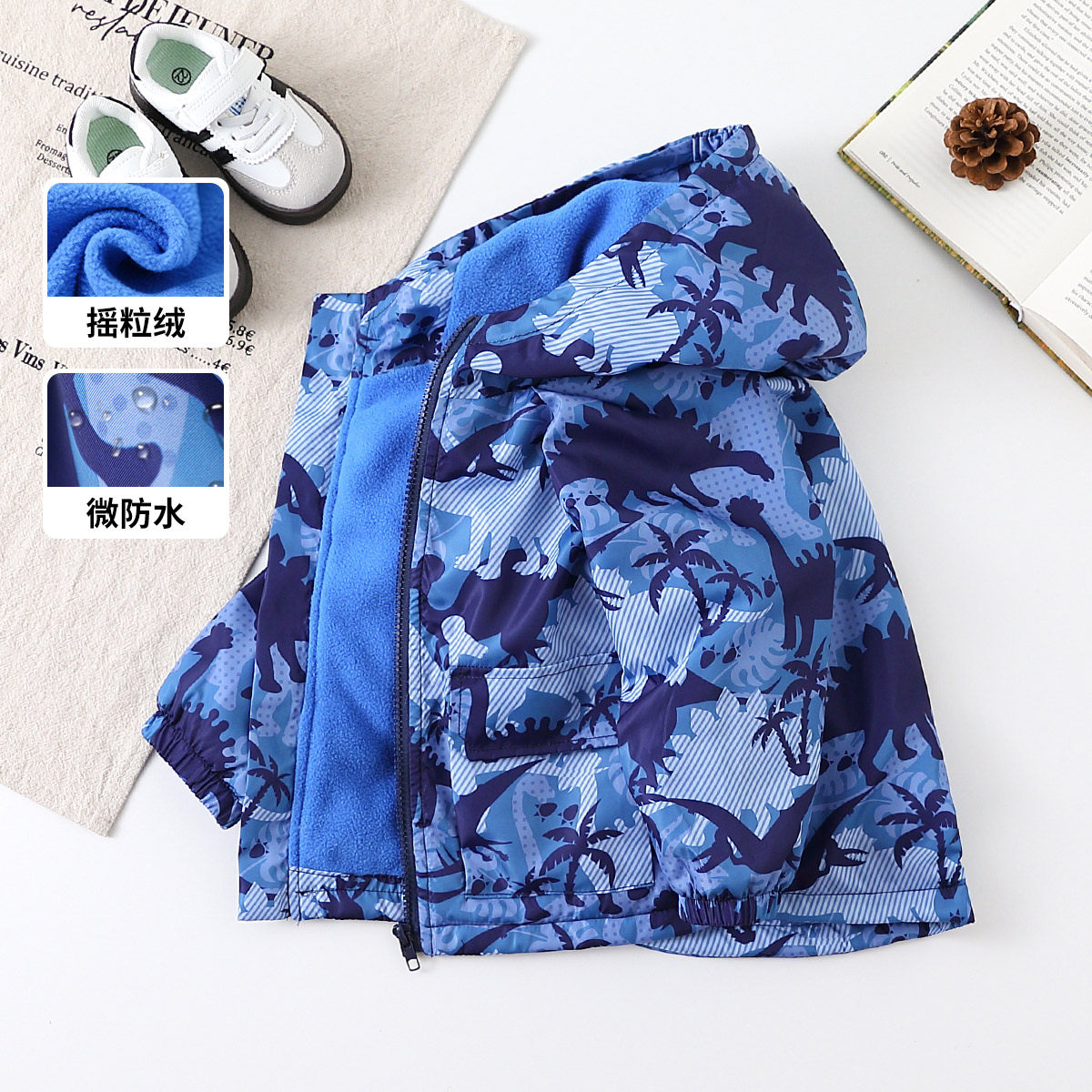 【防风防水连帽风衣】童装男童秋冬帅气时尚加绒外套儿童户外夹克