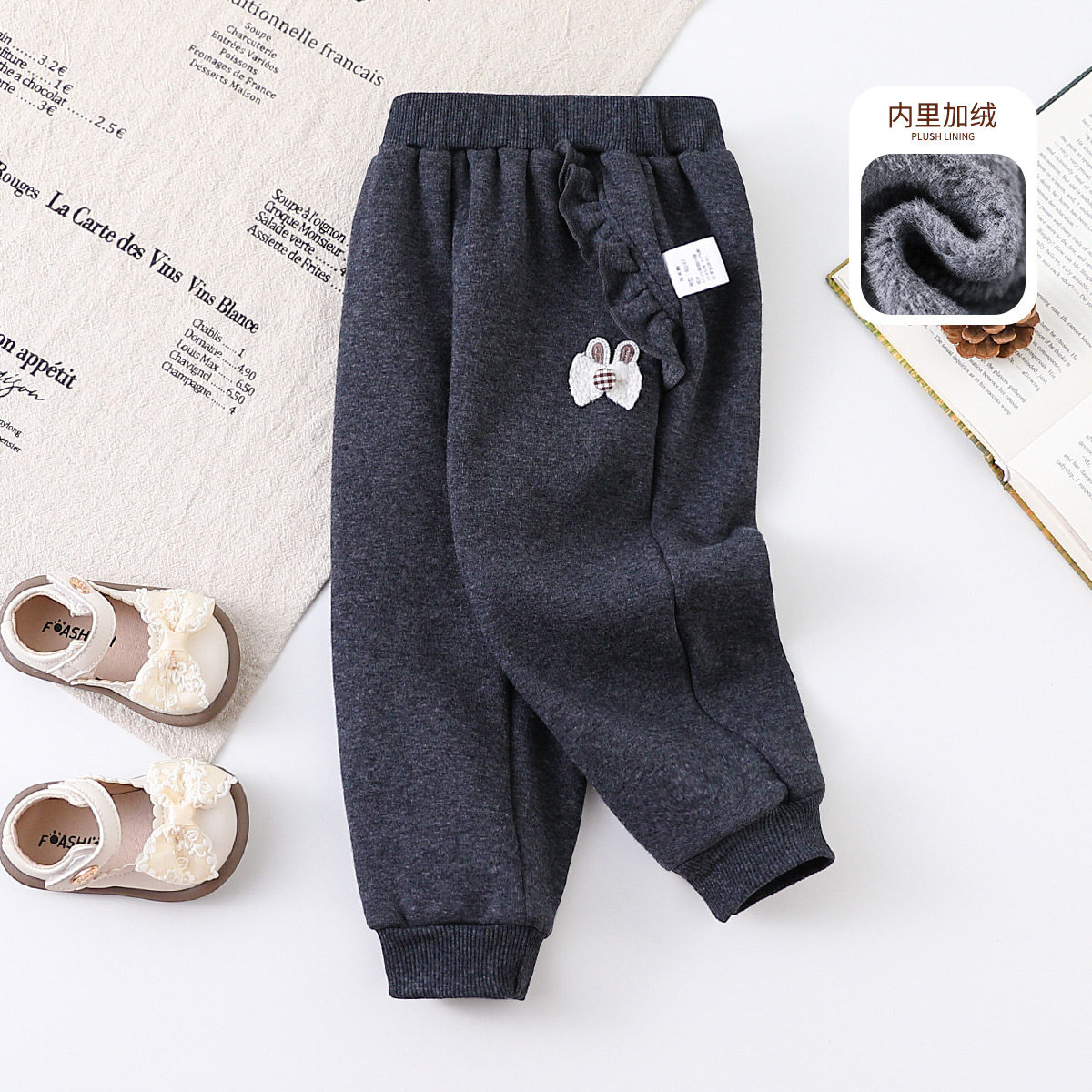 【洋气甜美休闲加绒运动裤】童装女宝宝秋冬一体绒休闲裤保暖长裤