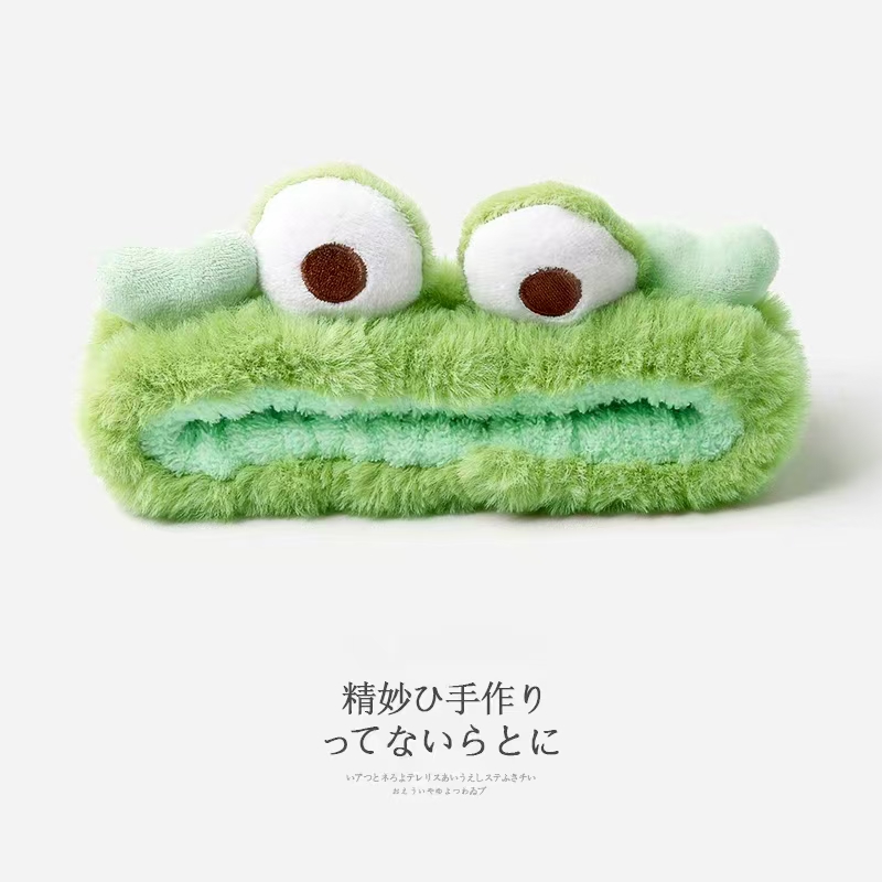 日本进口可爱卡通小青蛙毛绒束发带发箍女甜美洗脸敷面膜专用头箍