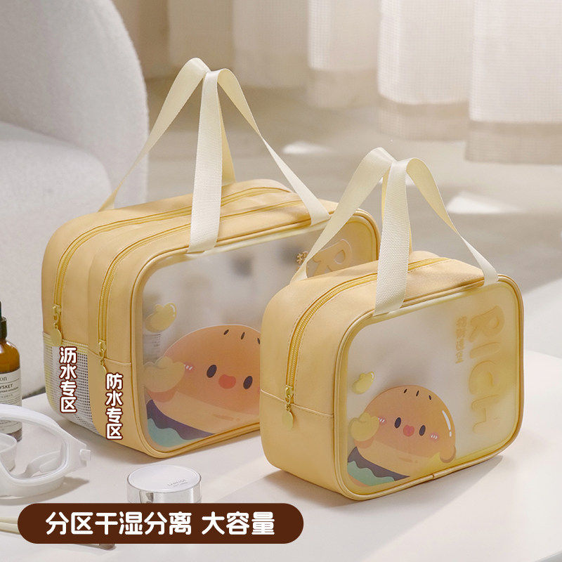 日本洗漱收纳包干湿分离旅行便携出差防水化妆游泳健身洗澡包儿童
