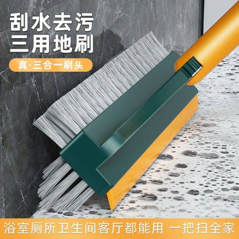 地板缝隙旋转厕所卫生间刷地地板刷子不锈钢长柄V型刷头洗墙厕所