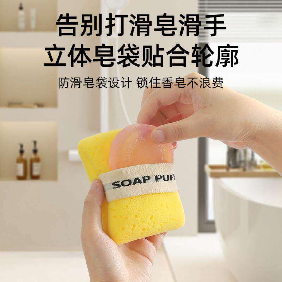 搓澡洗脸海绵家用起泡搓澡香皂袋超柔软加厚浴花沐浴香皂袋