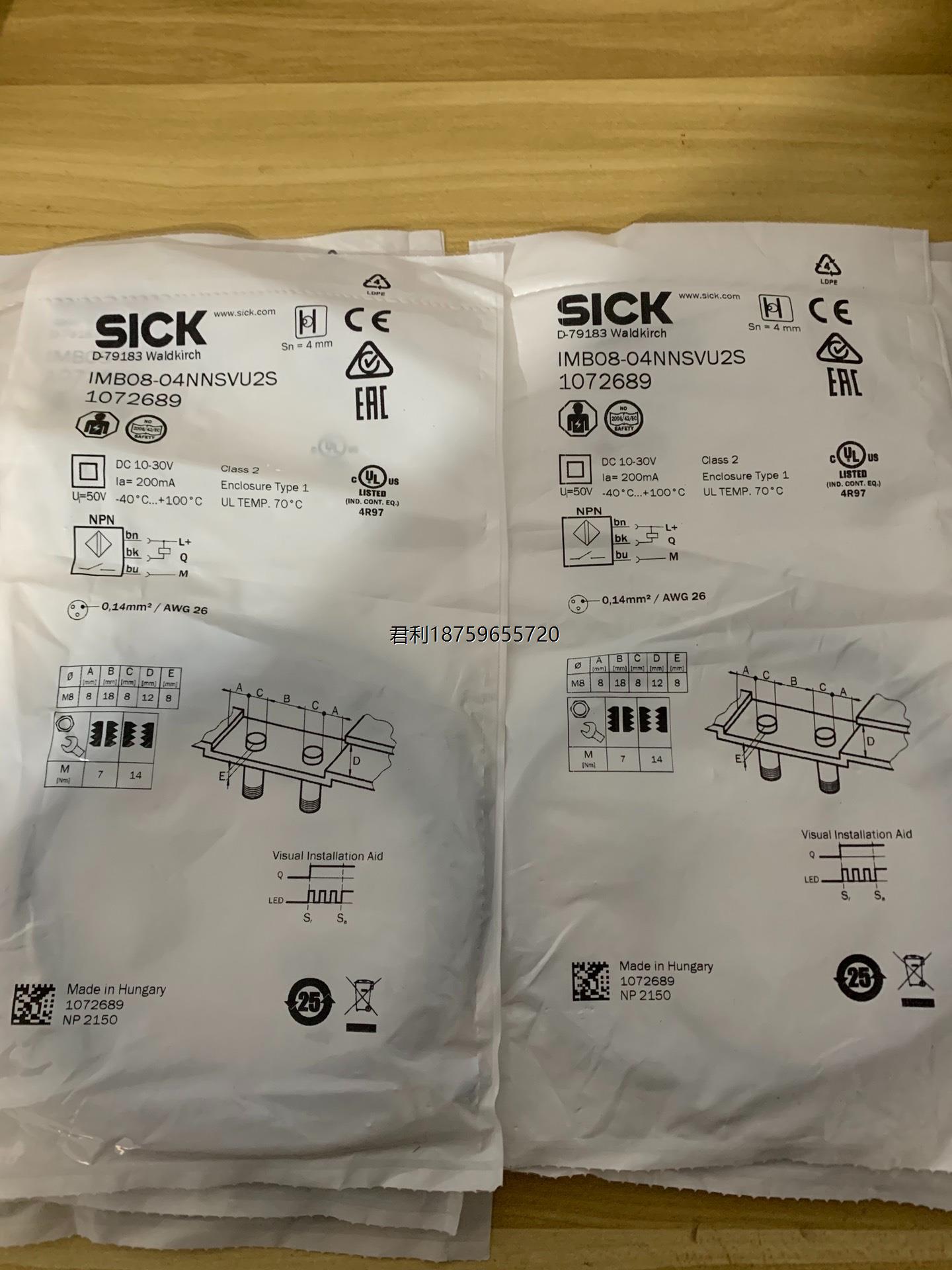 全新原装正品SICK 1072689 IMB08-04NNS《议价》