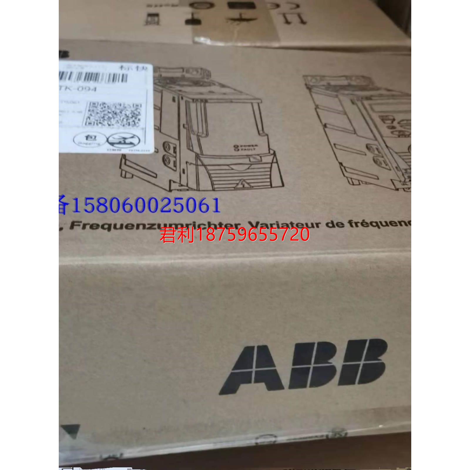 现货AS355-01E-09A8-2全新原装ABB ACS355系列2.2KW变频器220V《 五金/工具 通用变频器 原图主图