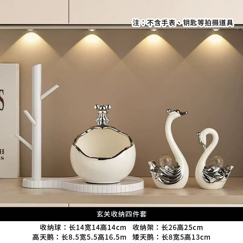 入户门口玄关放钥匙置物挂架收纳摆件轻奢高档鞋柜客厅创意装饰品