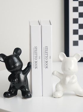 简约轻奢创意小熊书档摆件酒柜客厅电视柜陶瓷装饰品书架摆件饰品