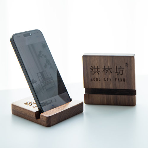 北美胡桃木手机支架洪林坊