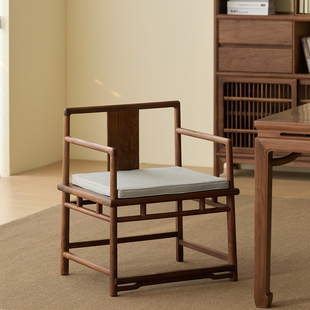 洪林坊新中式北美黑胡桃木圈椅家用客厅阳台休闲椅实木椅子