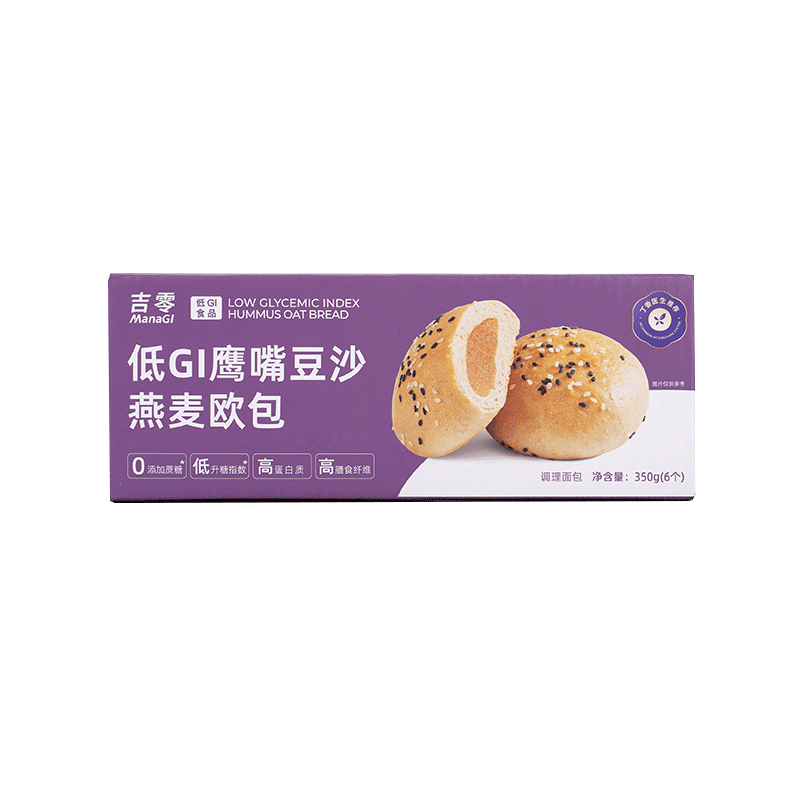 吉零冻干榛子黑巧克力