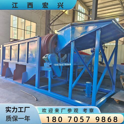 大型泥石分离机滚筒筛 1530型圆筒筛分机 炉渣分拣猪笼筛沙机厂家