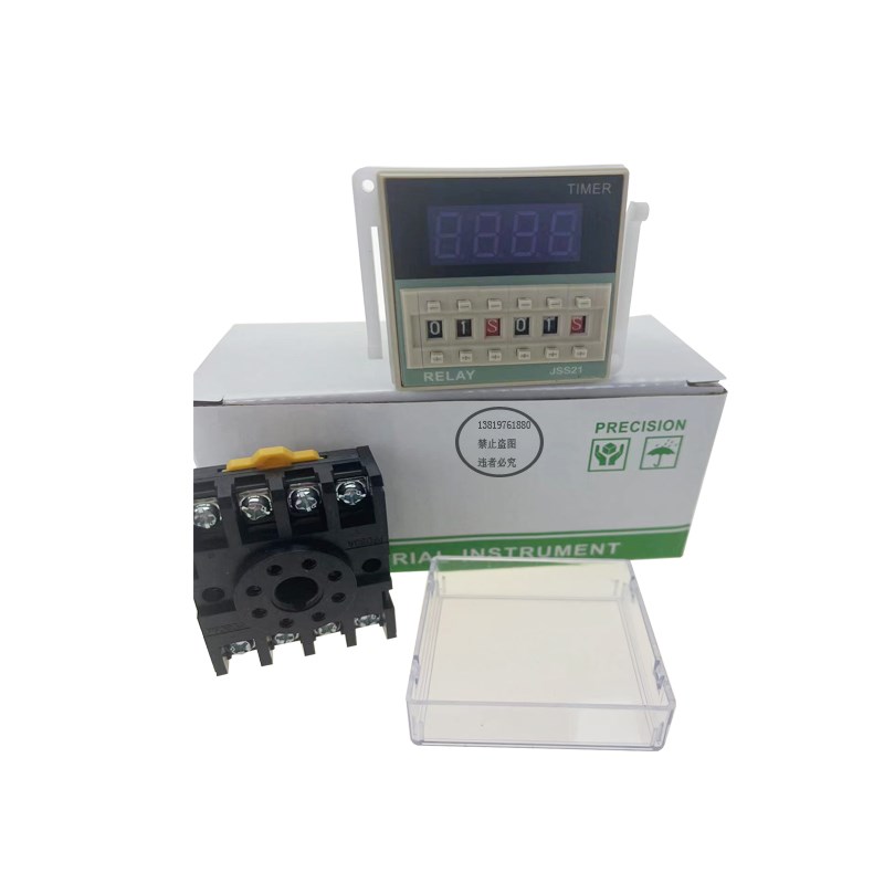 瑞莱 JSS21-A JSS21-AE JSS21-R  JSS21-C 时间X继电器 送底座