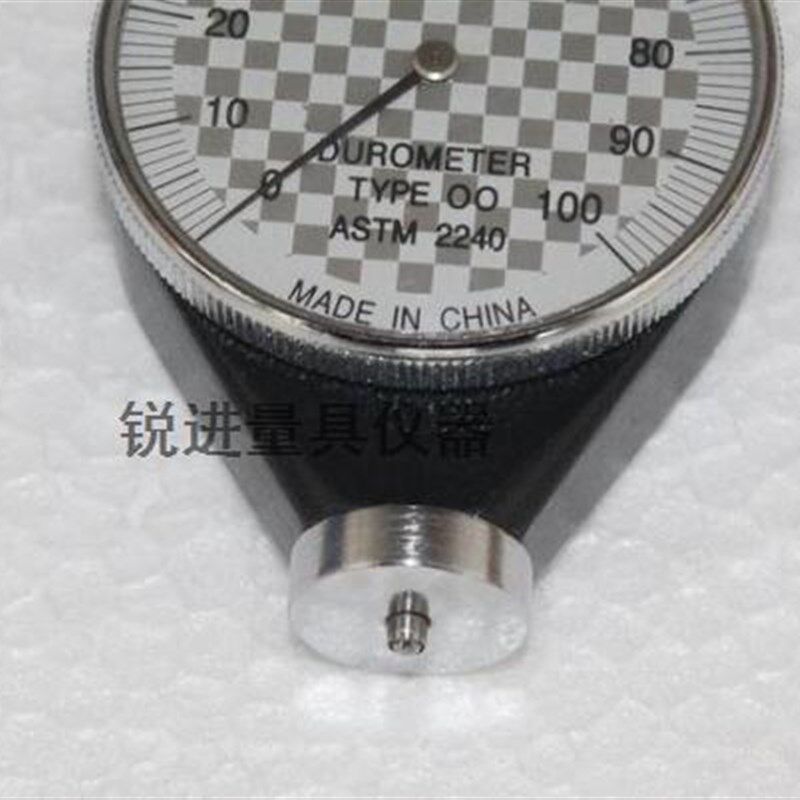 OO00型邵氏硬度o计/橡胶硬度计特软橡胶口香糖硅胶ASTM2240