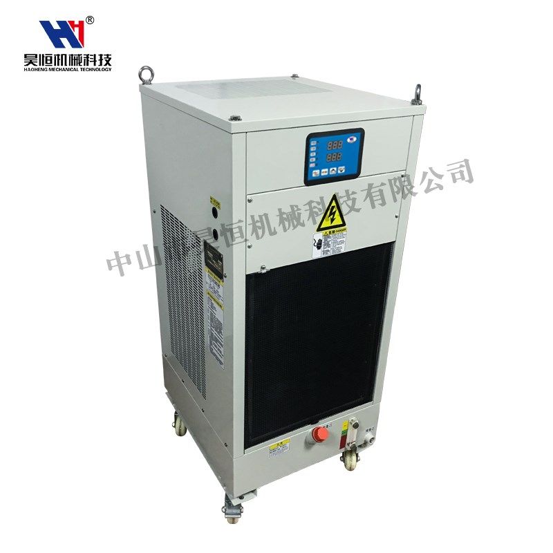 ZF主轴油冷机水冷机液压油冷机磨床油冷机精雕机雕刻机车床冷油机,工业油品/胶粘/化学/实验室用品,实验室漏斗,淘宝优惠券,粉丝福利购,淘宝优惠卷