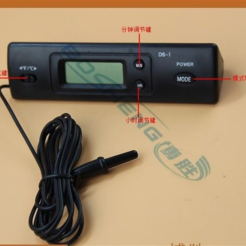 维修冰箱 冷柜 冰柜 空调w等用数字温度计 数字温度显示器制冷