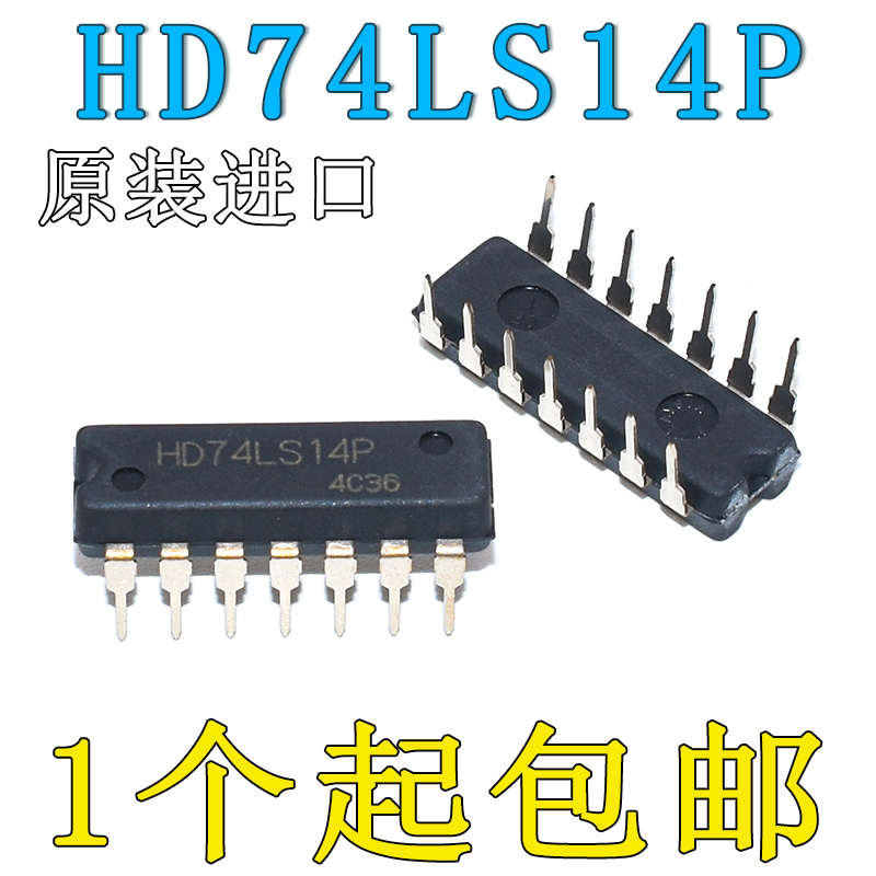 原装进口 74LS14 SN74LS14N HD74LS14P 六反相施密特触发器 DIP14