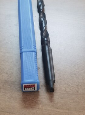 光伏对穿钻孔机专用含钴锥柄麻花钻头扁柄钻头