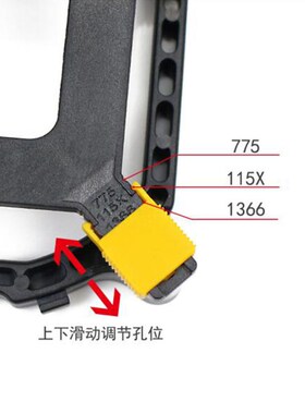 intel平台多用底座 115X 1366 2011多平台底座 1150 1151 1155