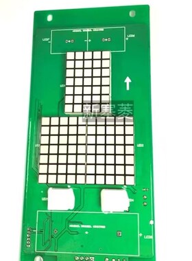 广日电梯配件G12C05轿内显示串行替代GR-P-C-03包邮绿色全新原装