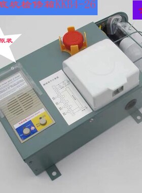 全新广日电梯配件底坑检修箱KKB4-26-10配NET24B2 绿色原装甩卖