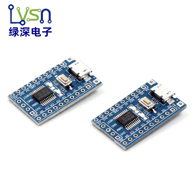 STM8 S 电子开发板 小系统板 STM8S103F3P6 单片机核心板