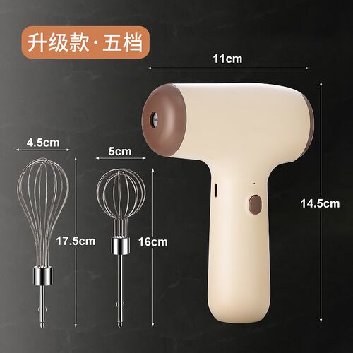 电动打蛋器家用奶油打发器小型打蛋糕搅蛋工具打奶泡机自动搅拌棒
