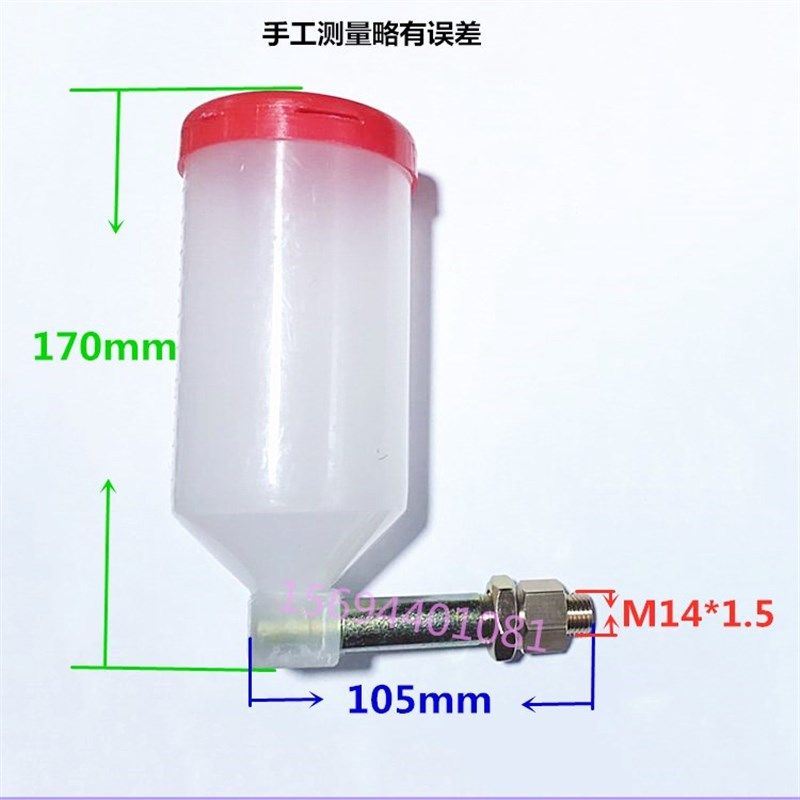 减速机配件L型加油杯壶油位镜弯管状油杯油标注油器视油窗通气帽,工业油品/胶粘/化学/实验室用品,实验室漏斗,淘宝优惠券,粉丝福利购,淘宝优惠卷