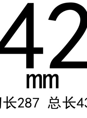 锥柄加长麻花钻头12-24 25 26 27 28 29 30 31 32 33 35 40-50 65
