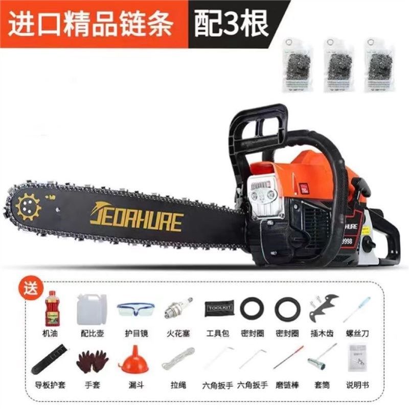 。油据伐木锯大功率汽油锯家用锯砍树机进口链条油锯专业伐木电锯,工业油品/胶粘/化学/实验室用品,实验室漏斗,淘宝优惠券,粉丝福利购,淘宝优惠卷