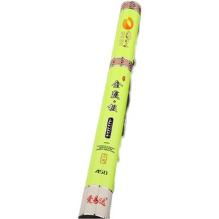 爱易达金赢极一代超轻超硬鲤鱼竿休闲台钓竿28调黑坑鲫鱼竿手竿