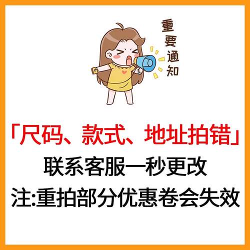 男士专用鞋垫海豚垫足弓支撑腿型矫正直腿神器运减震久站不累女款