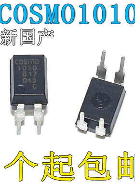 COSMO 1010 817C K10101C 光电耦合器 DIP-4封装