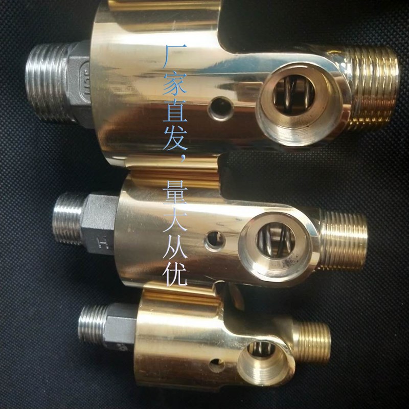 耐用HS双向水空气冷却水铜旋转接头4/6分1/1.2/1.5/2寸/2.5寸/3寸