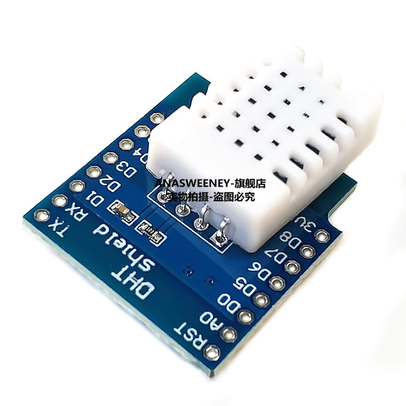DHT Pro Shield for D1 mini DHT22 Singlebus 数字温湿度传感器