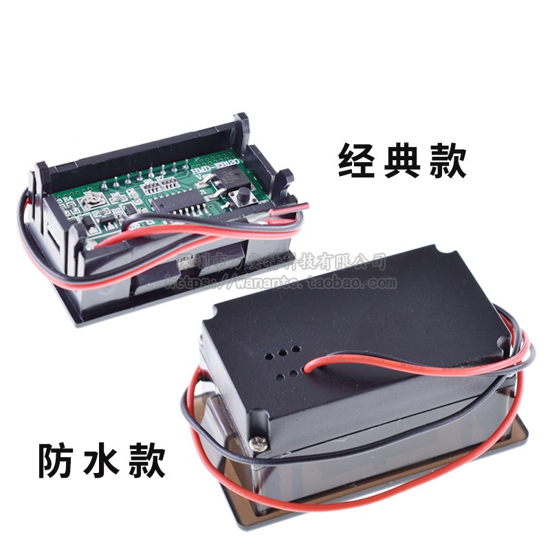 12/24/48/60/72/84V电动车电瓶蓄电池电量表显示器直流锂电池电压