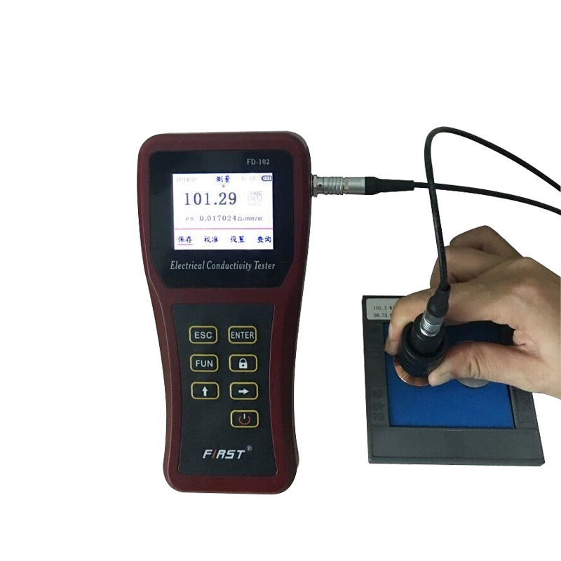 PZ-60A数字便携式涡流导电仪/FD101数显电导率仪/铜铝导电测试仪